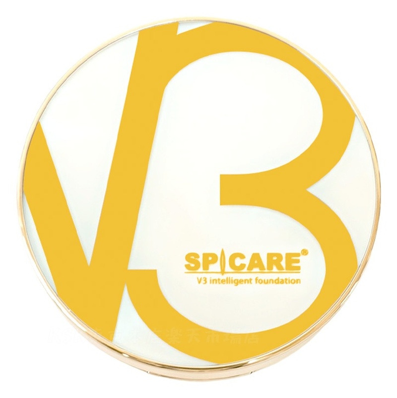 楽天市場】【LOT番号あり正規品 2個セット】V3 インテリジェント