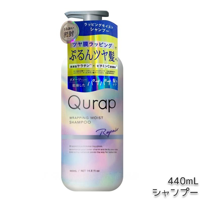 楽天市場】【単品/セット 選べる】 Qurap キュラップ ラッピング