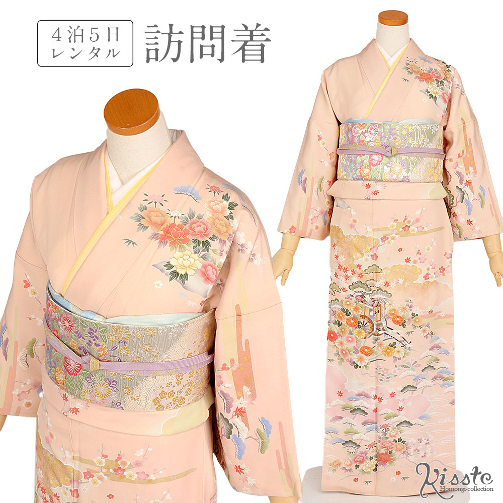 楽天市場】訪問着 レンタル フルセット＜赤香×御所車・吉祥柄＞往復