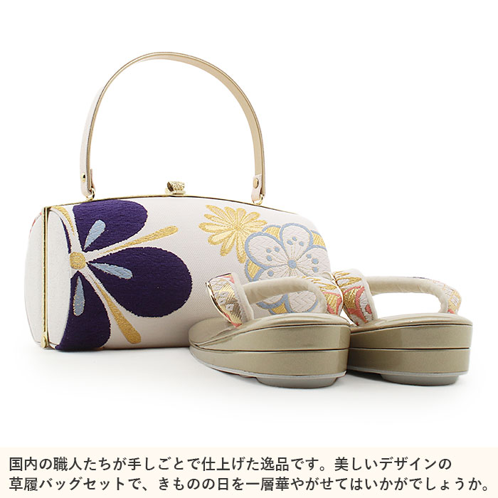 楽天市場】草履バッグセット 成人式 振袖用 成人用 sq Mサイズ 白 華紋