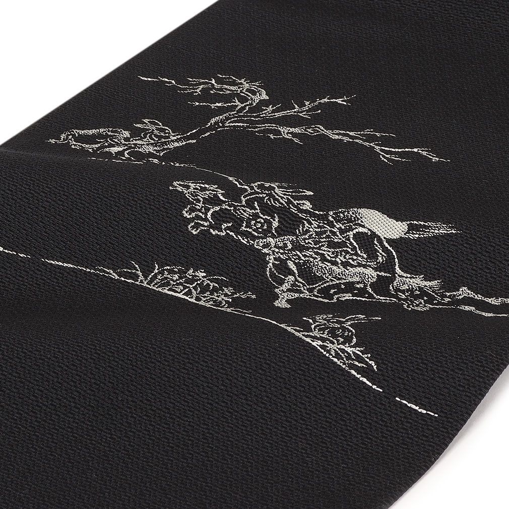 楽天市場】名古屋帯 黒 九寸 帯 鳥獣戯画 西陣 辻梅機業店織物 正絹