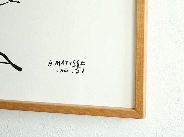 楽天市場】アートポスター Henri Matisse「低木」 ラージサイズ