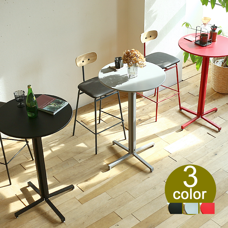 アンティーク】丸型ハイテーブル ペデスタル脚 北欧風 円形カウンター