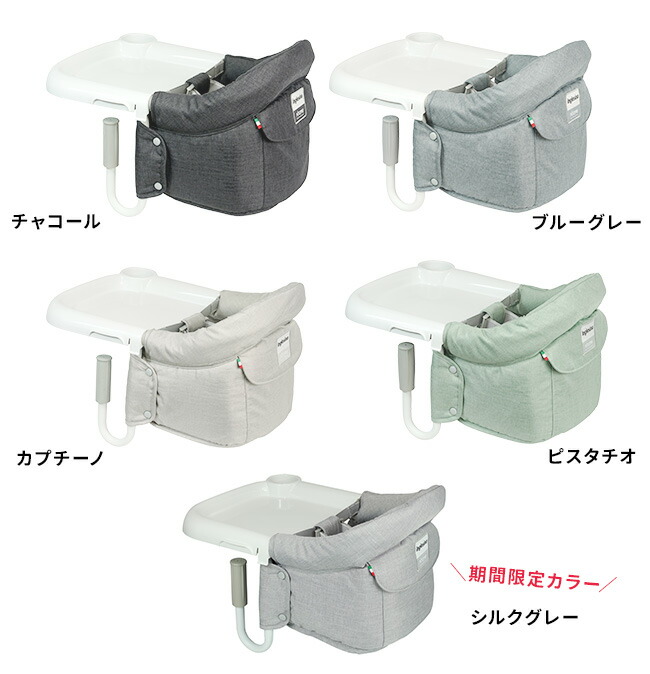 楽天市場】【ギフト対応無料】【特典あり】イングリッシーナ ファスト