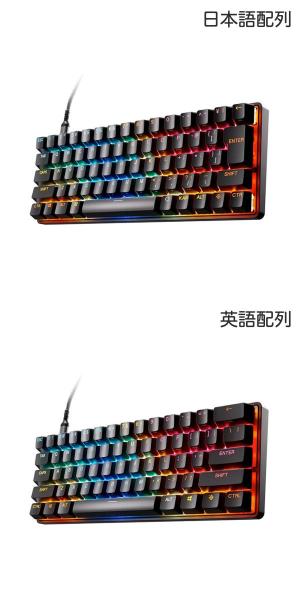 楽天市場】[正規販売店] SteelSeries Apex Pro Mini Gen 3 JP 日本語