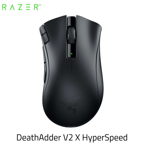 Razer DeathAdder V3 HyperSpeed」の人気商品一覧 | 安い商品を通販