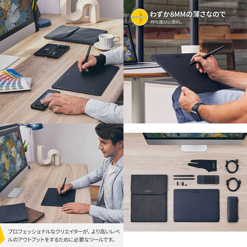 楽天市場】Xencelabs ペンタブレット Medium バンドル(クイッキーズ