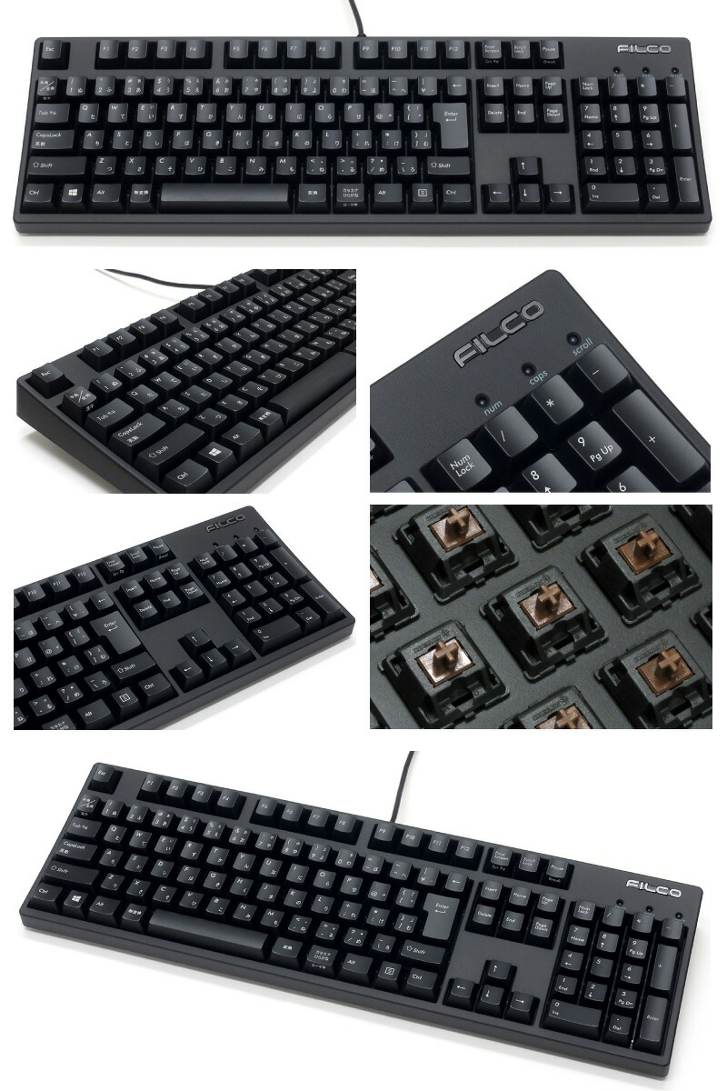 楽天市場】FILCO Majestouch+(プラス) フルサイズ CHERRY MX茶軸 108