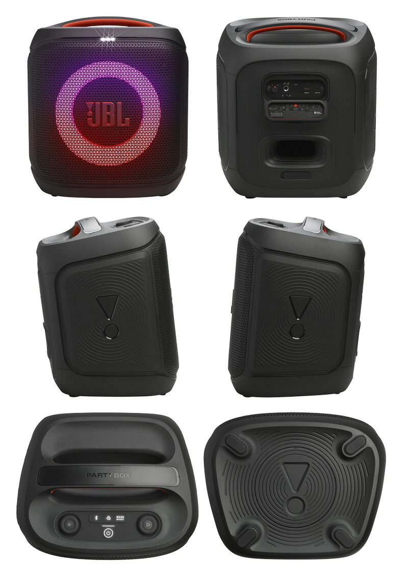 楽天市場】【正規販売店】JBL PARTYBOX Encore Essential 2