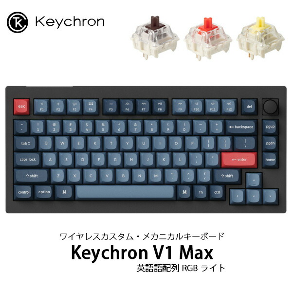 楽天市場】keychron 日本語 赤軸の通販