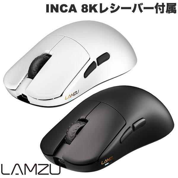 楽天市場】【即納】 LAMZU INCA 8Kレシーバー付属 ワイヤレス