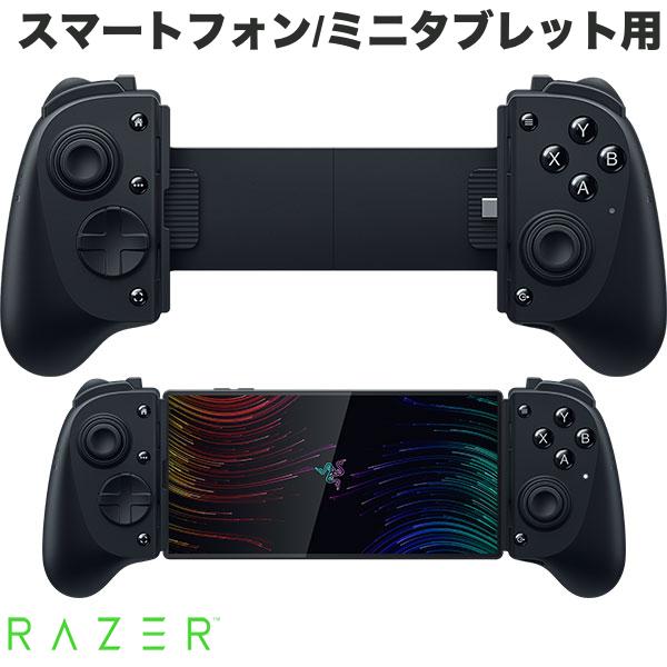 楽天市場】【国内正規品】 Razer Kishi V3 Pro スマートフォン、ミニ