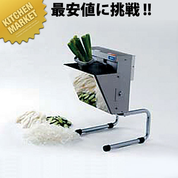 楽天市場】ミートスライサー 電動スライサー フードスライサー 肉