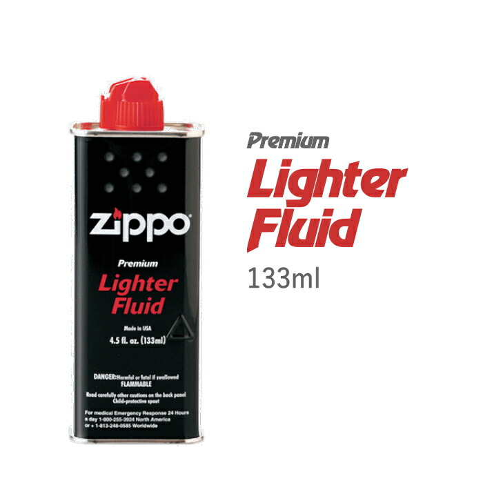 楽天市場】ZIPPO オイル 小缶 133ml 純正品 レフィル ジッポー