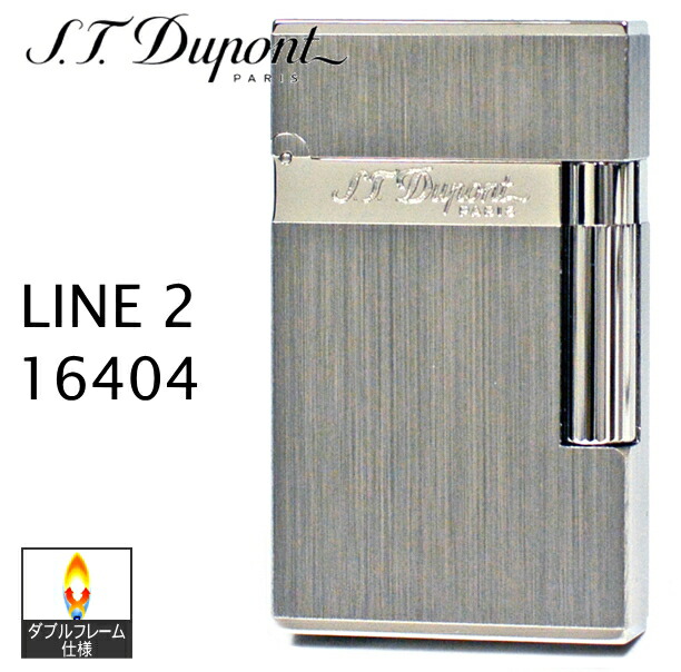 楽天市場】デュポン ライター ライン2 16404 ヘアライン パラディウム