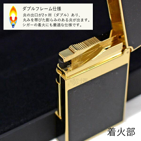 楽天市場】エス・テー・デュポン ライン2 ライター 16884 モンパルナス