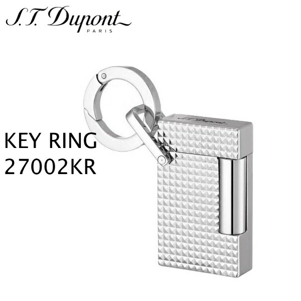 デュポン dupont キーホルダー シルバー S.T. Dupont デュポン
