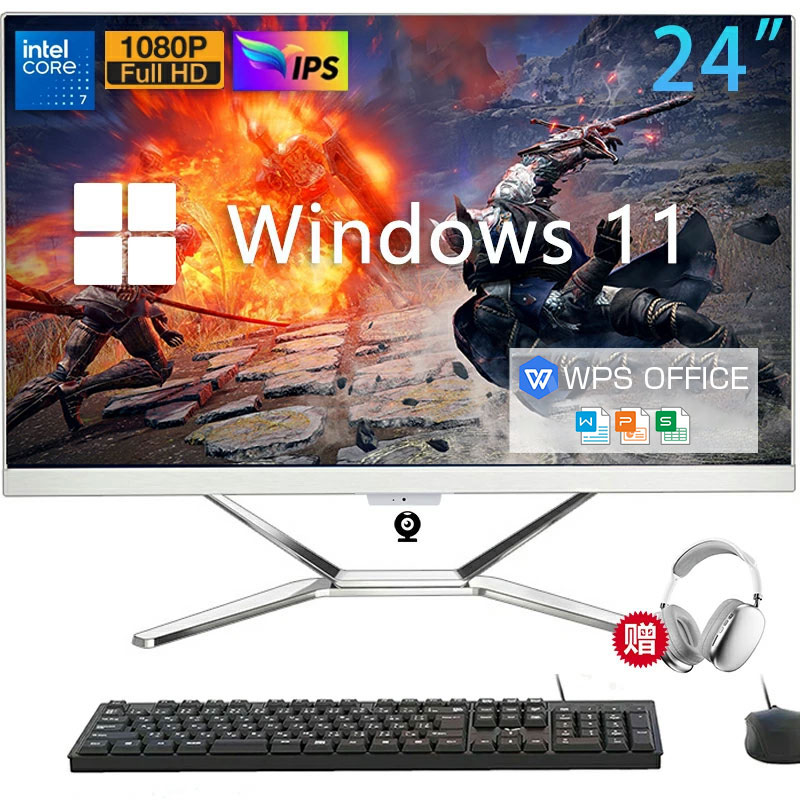 一体型デスクトップパソコン 新品」の人気商品一覧 | 安い商品を通販