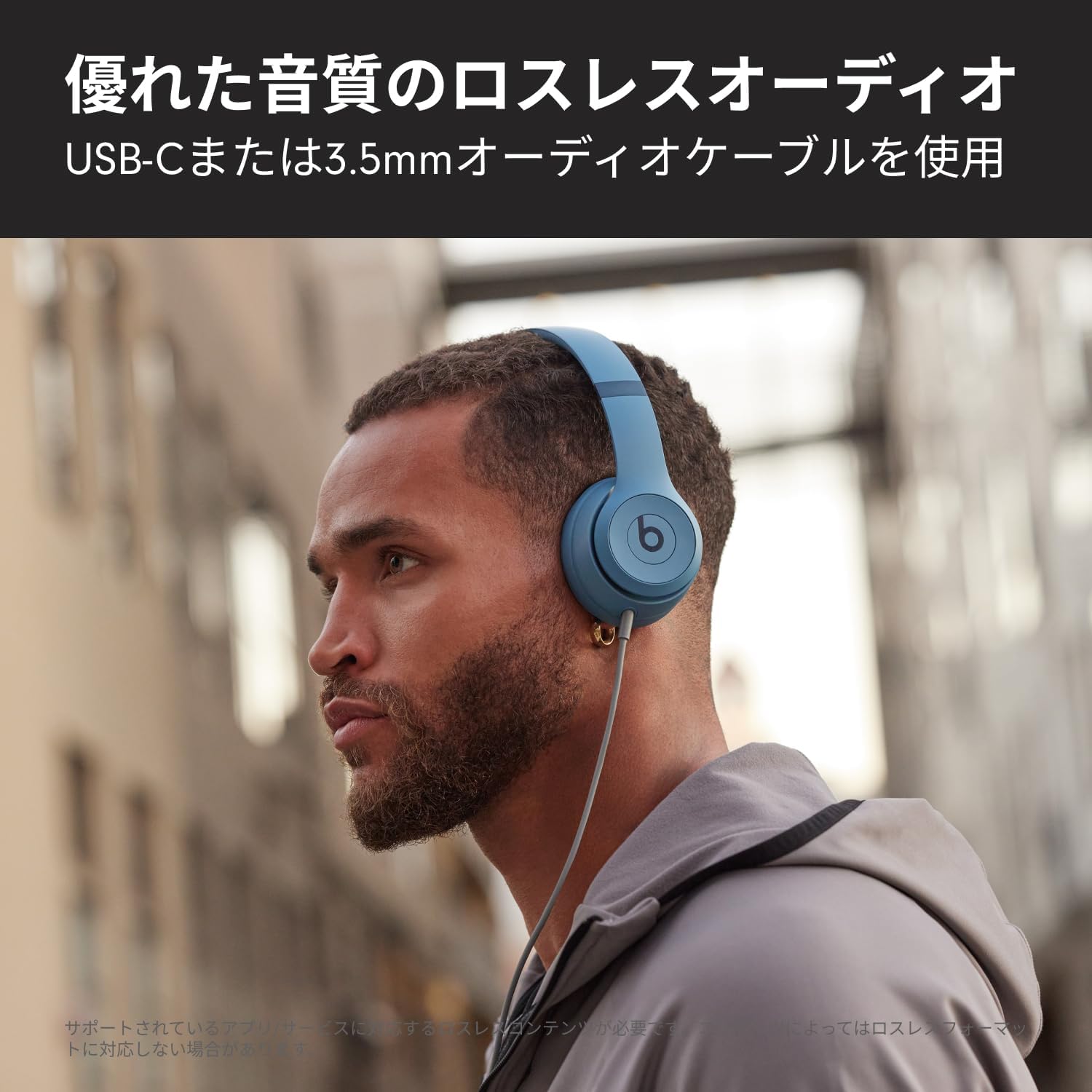 楽天市場】Beats Solo4 Wireless ワイヤレスヘッドホン - The Beats
