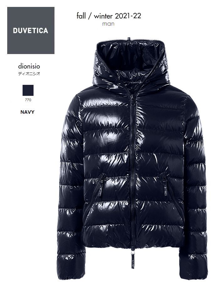 楽天市場】秋冬 DUVETICA デュベティカ ディオニシオ 日本限定モデル
