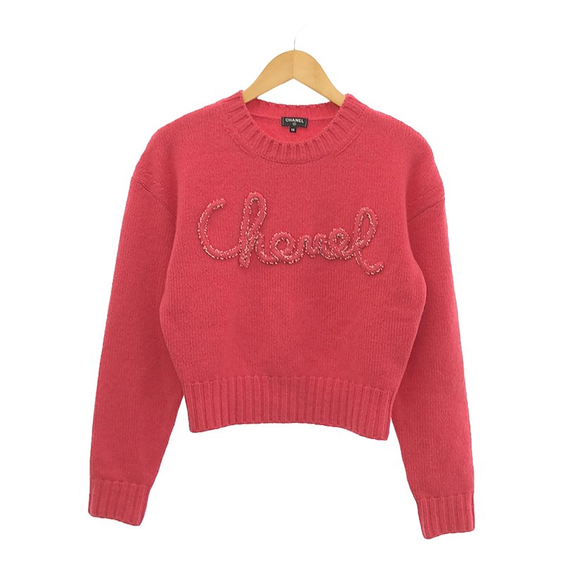 楽天市場】CHANEL / シャネル | cashmere 100％ / カシミヤ ニット