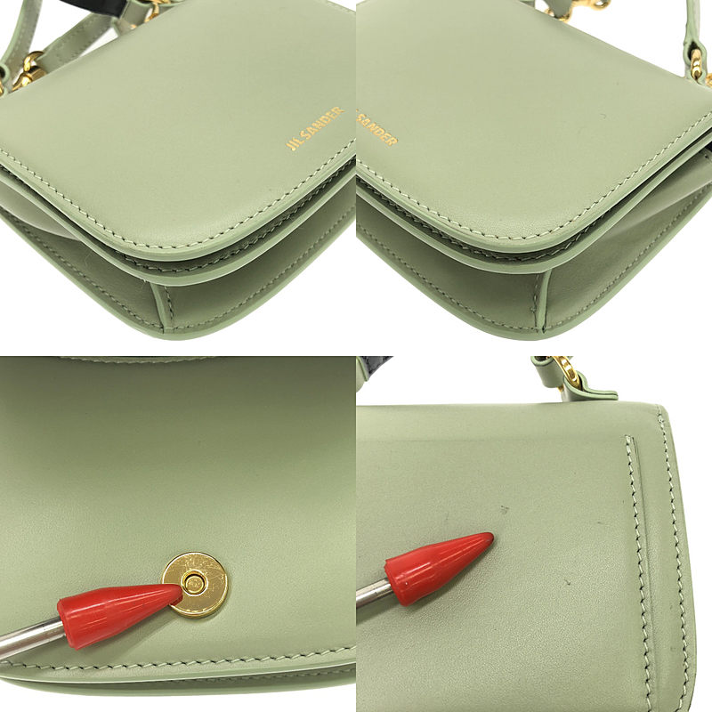 楽天市場】JIL SANDER / ジルサンダー | HALO ミニ クロスボディ