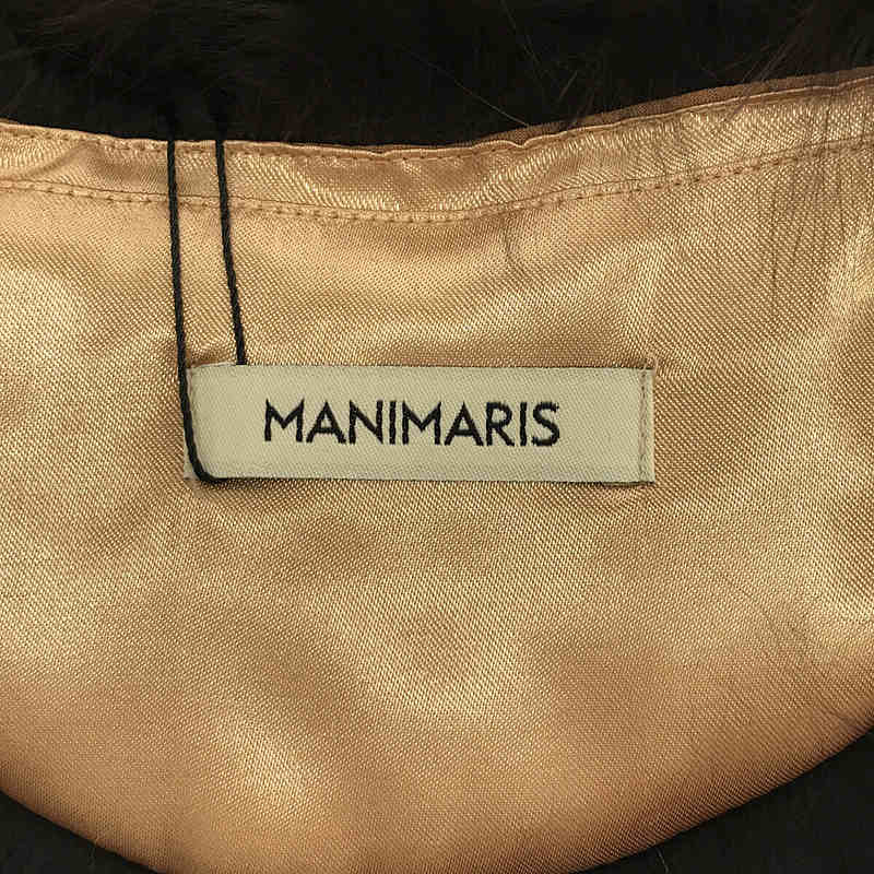 楽天市場】【新品】 Manimaris / マニマリス | きのこファー / カゴ