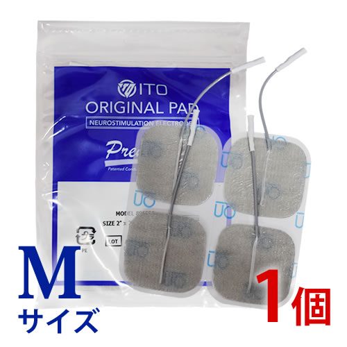 楽天市場】ツインビート rの通販