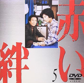 楽天市場】山口百恵 赤い絆 dvdの通販