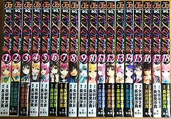 楽天市場】to love る とらぶる ダークネス 全巻の通販