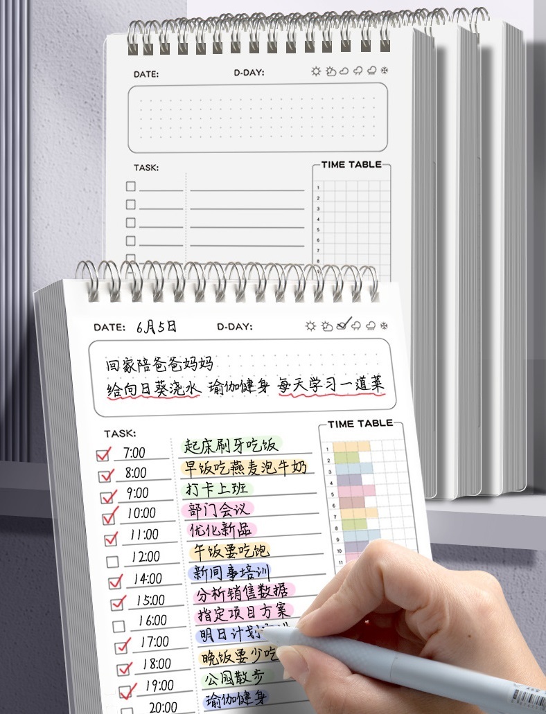 楽天市場】送料無料 メモ帳 ポータブルメモ ミニサイズ 80枚 TODO