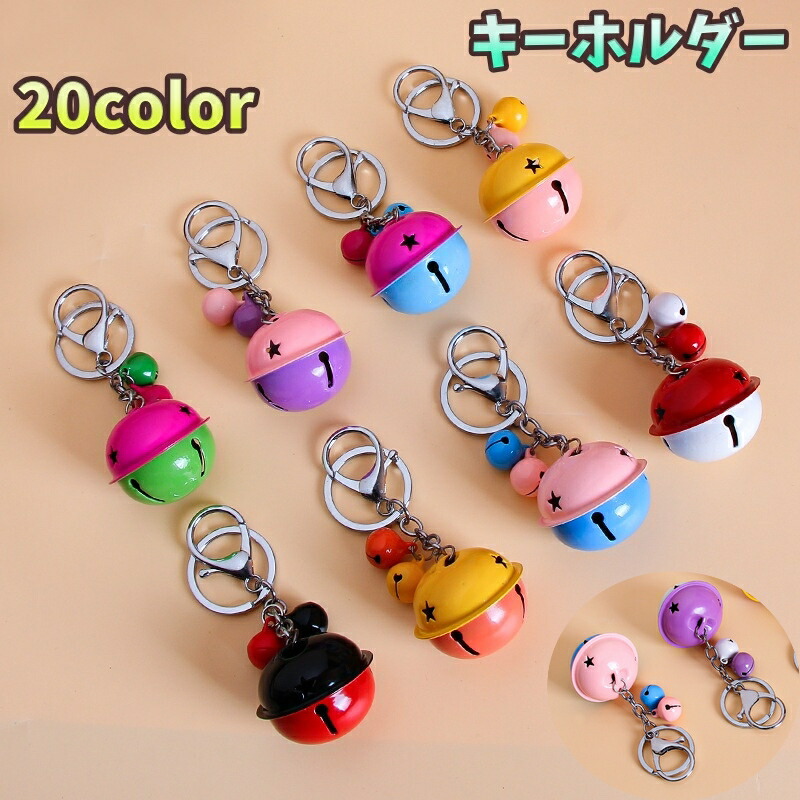 楽天市場】鈴 キーホルダー ポケモンの通販