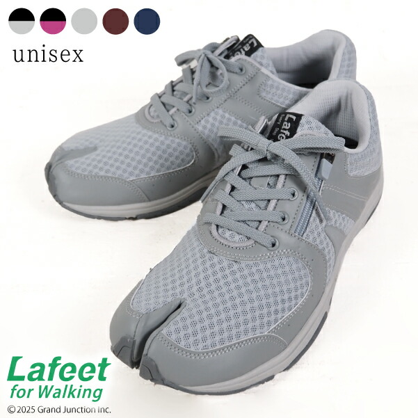 楽天市場】ラフィート 軽量 足袋 スニーカー Lafeet 地下足袋 冬 足袋
