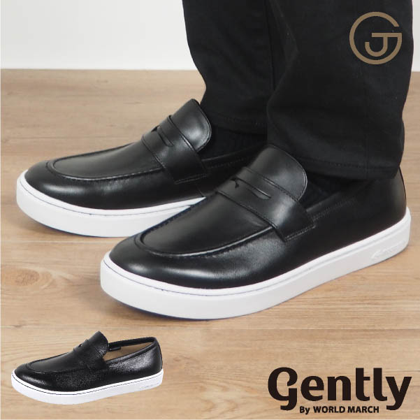 楽天市場】革靴 メンズ 本革 ムーンスター スニーカー Gently ワールド