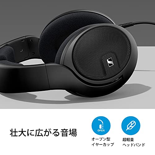 楽天市場】Sennheiser ゼンハイザー 有線ヘッドホン HD 560S, 本社開発