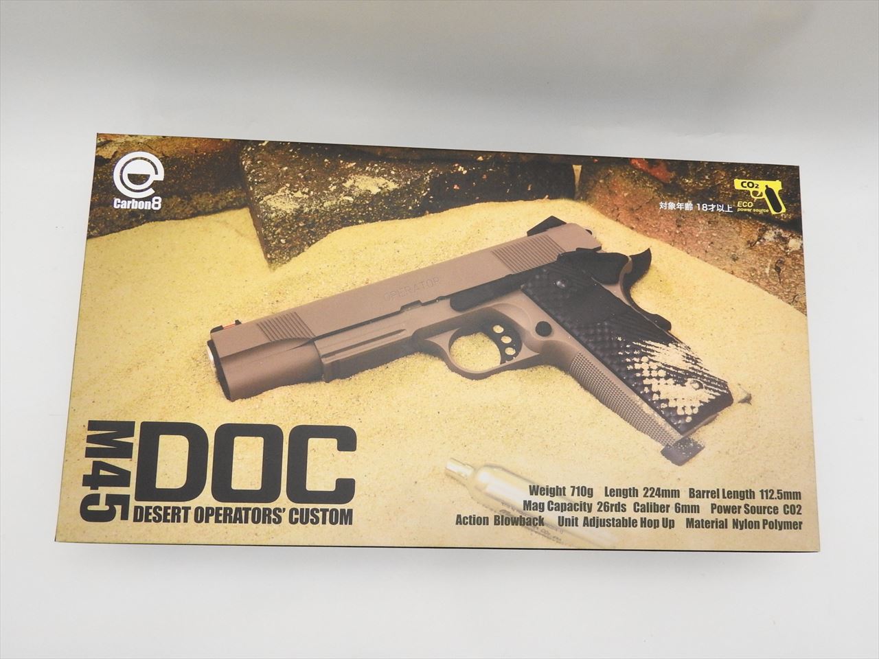 楽天市場】タニオコバ Carbon8 カーボン8 M45 DOC CO2 ガスガン ガス