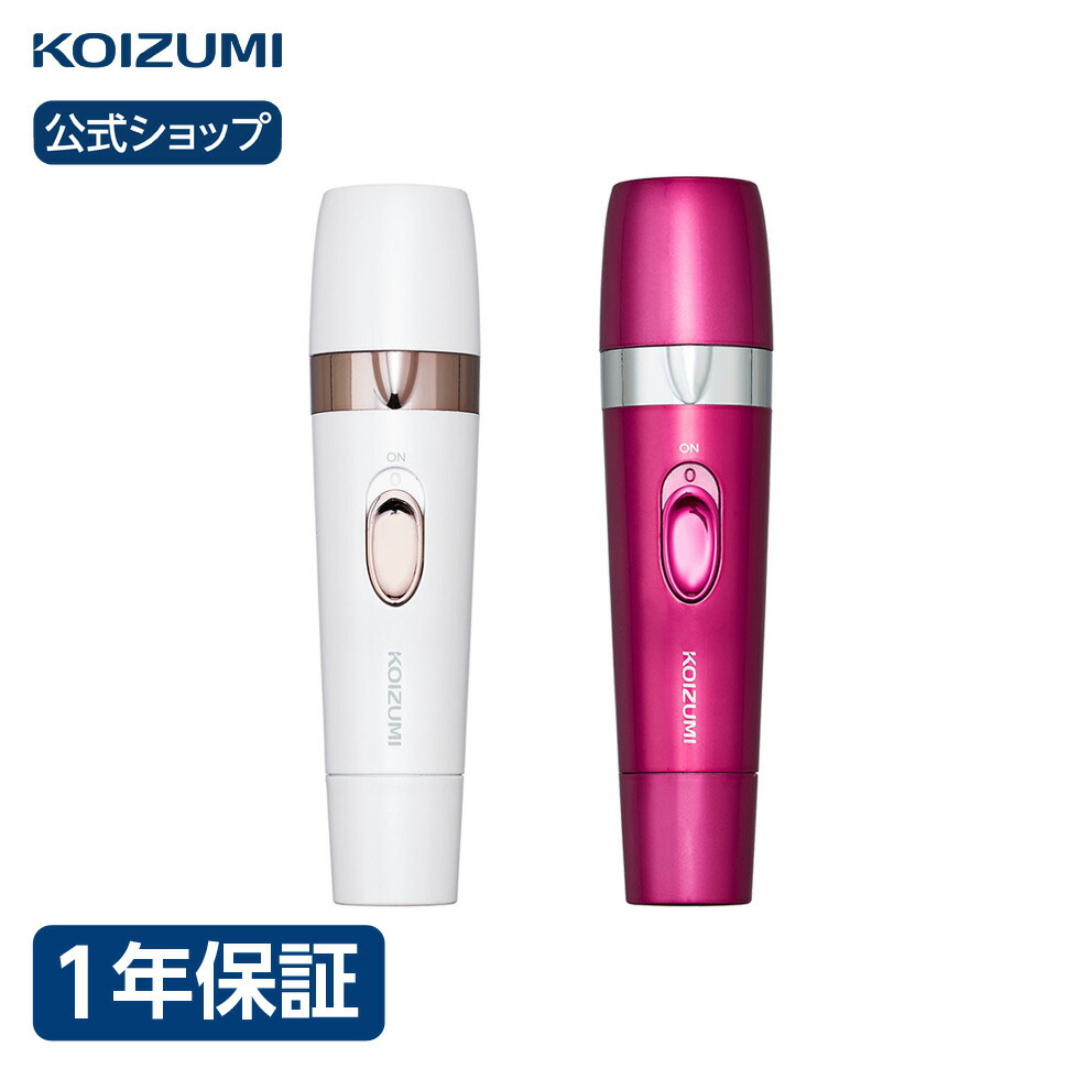 ボディ・フェイスケア HITACHI CL-327 ボディ・フェイスケア HITACHI