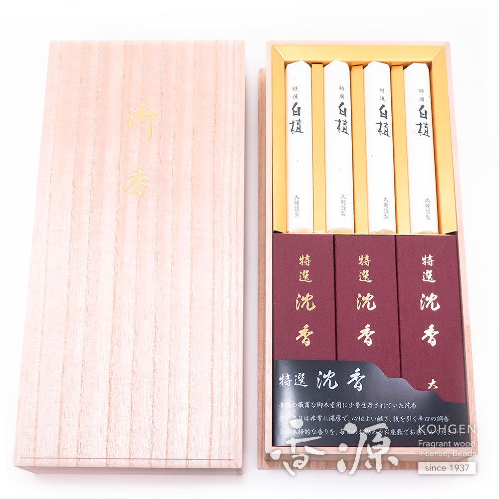 楽天市場】大発のお線香 贈答用 特選沈香＆特撰白檀 短寸3箱・4把入 桐