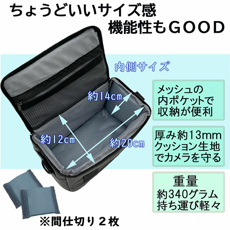 楽天市場】CANON EOS R7 EOS R10 収納バッグ 手提げ ショルダーバッグ