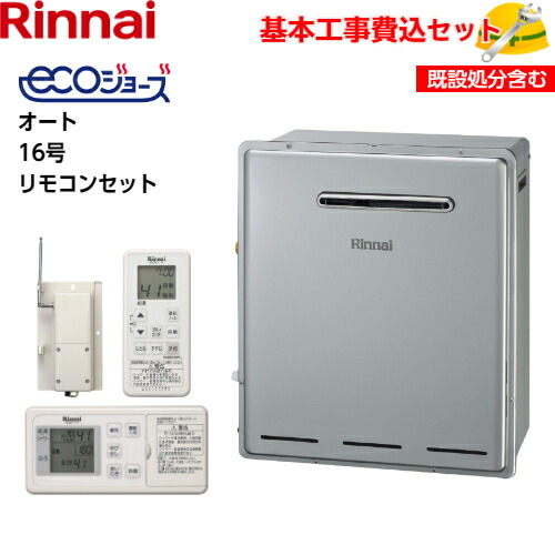 mbctw-171」の人気商品一覧 | 安い商品を通販サイトから探す - 価格.com