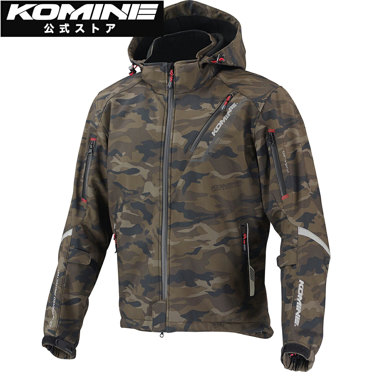 楽天市場】【公式】コミネ KOMINE JK-579 プロテクトソフトシェル