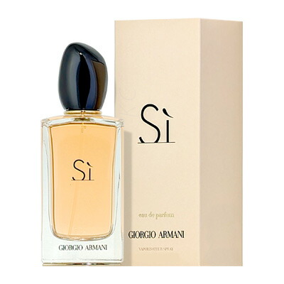 楽天市場】アルマーニ ジオ オードパルファムの通販