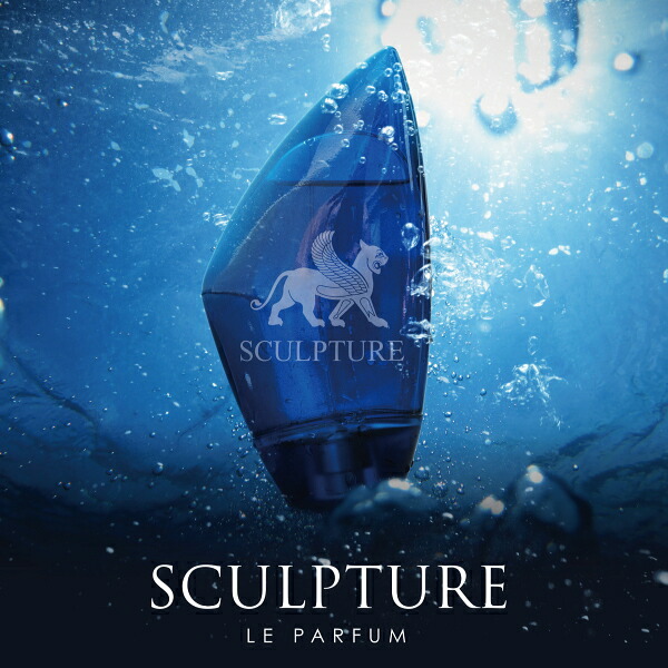 楽天市場】ニコス NIKOS スカルプチャー オム パルファム SP 100ml