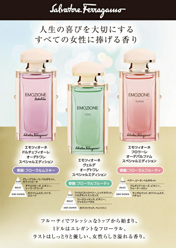 楽天市場】予告スーパーSALE期間中エントリーP5倍＆最大1500円OFF