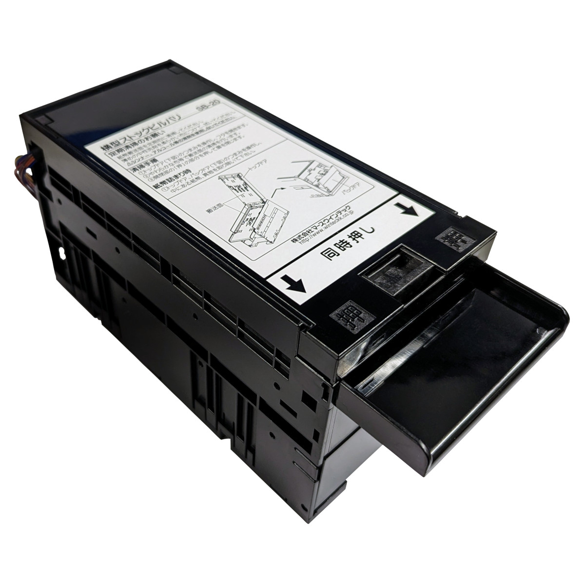 楽天市場】【本州送料無料】1,000円札→10円玉100枚に！ 新紙幣対応