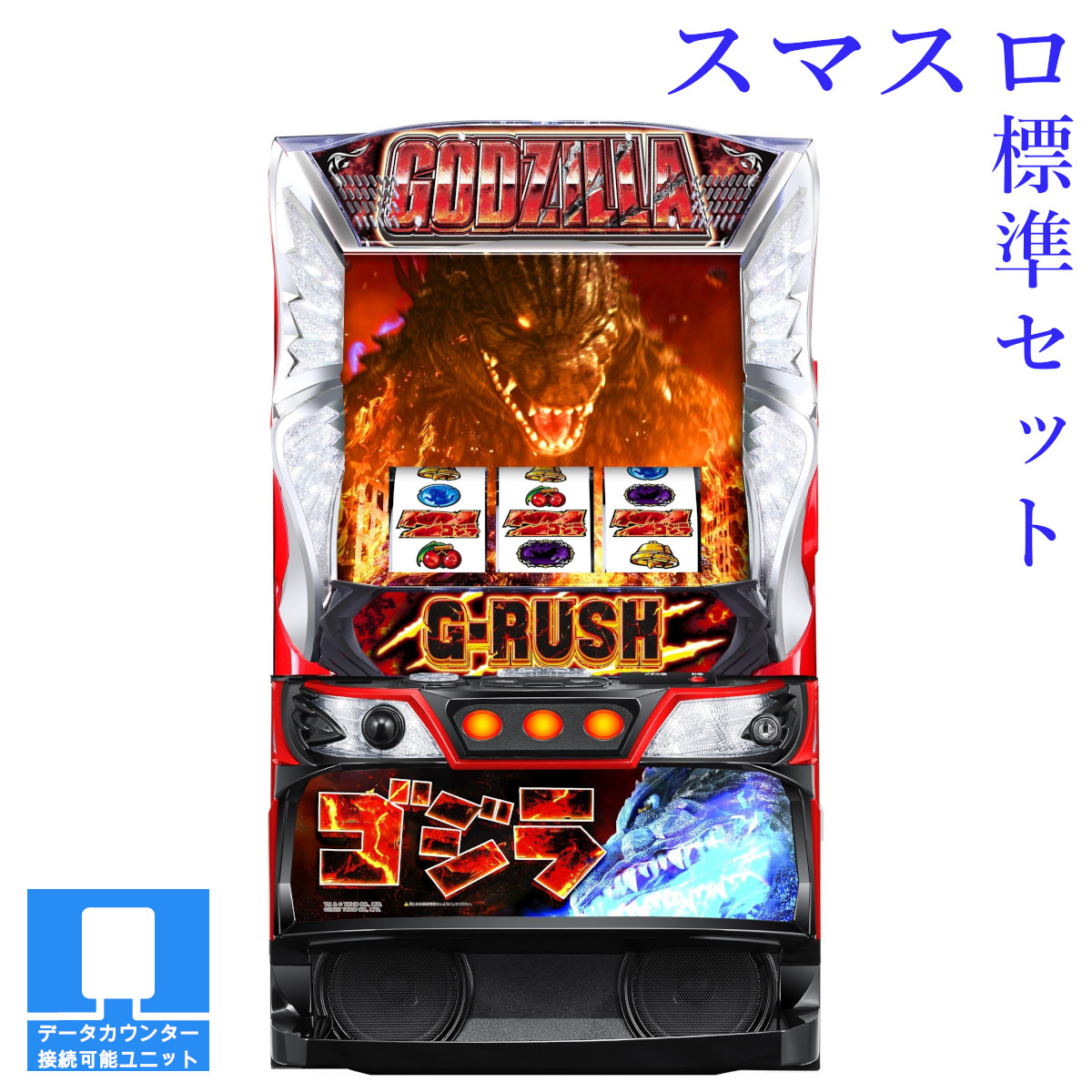 楽天市場】Lワンパンマン(スマスロ) パチスロの通販