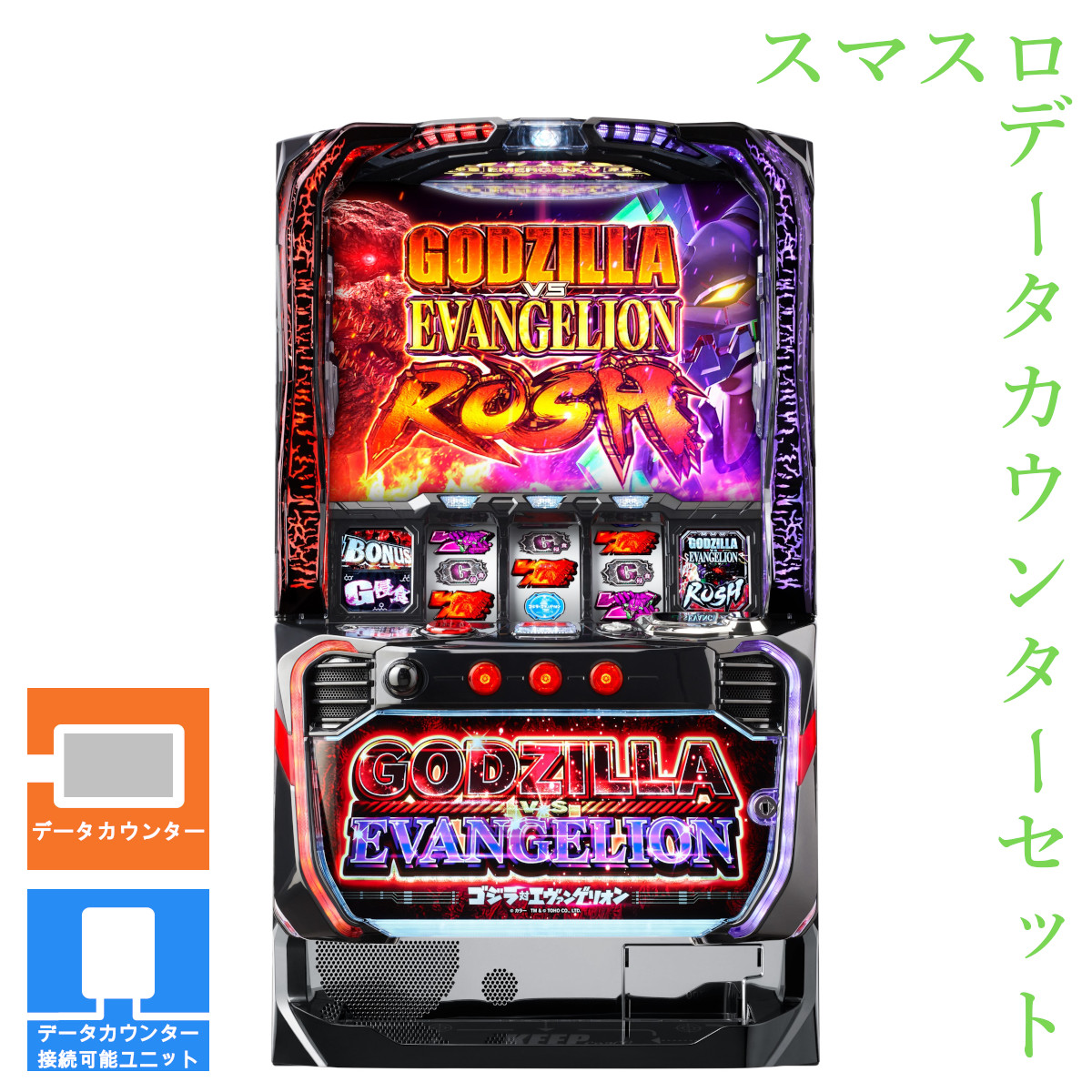 楽天市場】【本州送料無料】 L戦国乙女4 戦乱に閃く炯眼の軍師