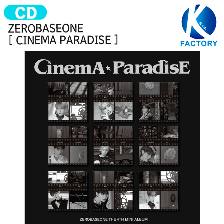 楽天市場】【推し活SALE】ZEROBASEONE DIGIPACK ver [ CINEMA PARADISE