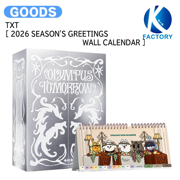 楽天市場】Season of TXT: YOUTHの通販