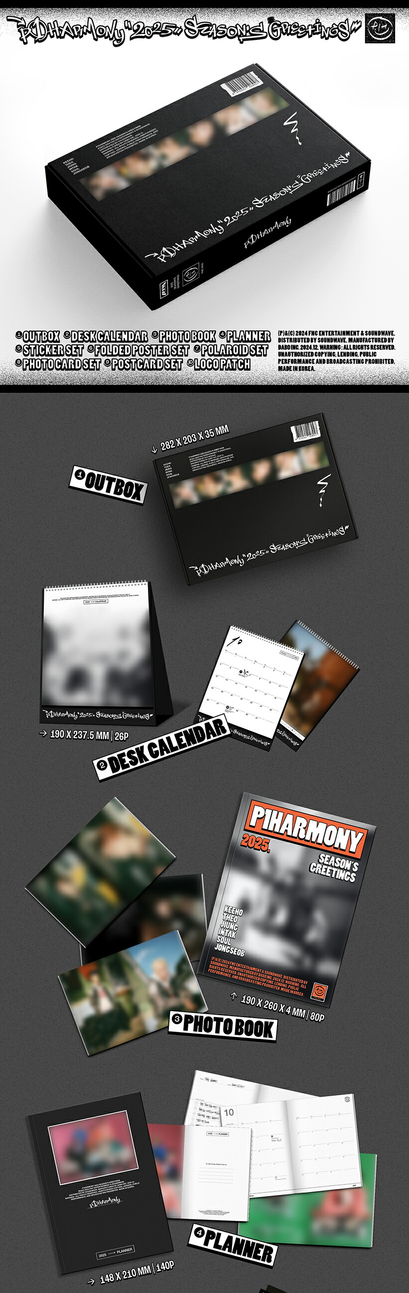 楽天市場】P1Harmony 2025 Seasons Greetings シーズングリーティング